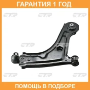 ����� �������� CTR / CQKD13R �������� 12 ��� CQKD13R ����