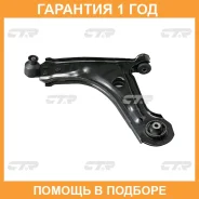 ����� �������� CTR / CQKD13L �������� 12 ��� CQKD13L ����
