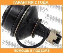 ����� ������� ��������� ������� ������ Febest / 0120GGN15LF �������� 24 ��� 0120GGN15LF ����