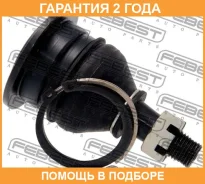 ����� ������� ��������� �������� ������ Febest / 0120GGN15UF �������� 24 ��� 0120GGN15UF ����
