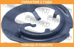 ��������� �������� ������� ������� Febest / Tsianh20F �������� 24 ��� TSIANH20F ����