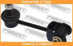 ���� ������������� ������ Febest / 0123CR40R �������� 24 ��� 0123CR40R ����