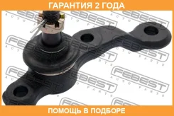 ����� ������� �������� ������ ����� Febest / 0120GX110L �������� 24 ��� 0120GX110L ����