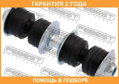���� ������������� �������� Febest / 0123EXZ10F �������� 24 ��� 0123EXZ10F ����