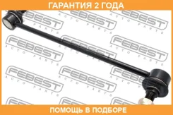 ���� ������������� �������� Febest / 0123FN6 �������� 24 ��� 0123FN6 ����