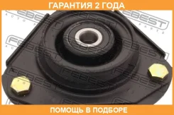 ����� ��������� ������������ Febest / TSS007 �������� 24 ��� TSS007 ����