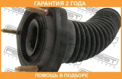 ����� ������� ������������ ������ Febest / TSS020 �������� 24 ��� TSS020 ����
