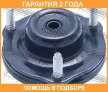 ����� ��������� ������������ Febest / TSS034 �������� 24 ��� TSS034 ����