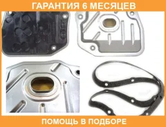 ������ ���������������: ������ ��������� � ���������� ������� JS Asakashi / JT21003K �������� 6 ��� JT21003K ����
