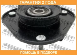 ����� ��������� ������������ Febest / TSS067 �������� 24 ��� TSS067 ����