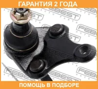 ����� ������� ��������� ������� ������ Febest / 0120ZZE150 �������� 24 ��� 0120ZZE150 ����