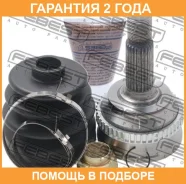 ���� �������� Febest / 0110073A48 �������� 24 ��� 0110073A48 ����