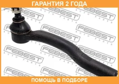 ���������� ������� ������ Febest / 0121ACV40RH �������� 24 ��� 0121ACV40RH ����