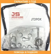 ������ ���������������: ������ ���� � ���������� ������� JS Asakashi / JT390K �������� 12 ��� JT390K ����