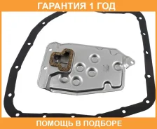 ������ ���������������: ������ ���� � ���������� ������� JS Asakashi / JT393K �������� 12 ��� JT393K ����