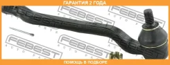 ���������� ������� ������ Febest / 0121UCF30RH �������� 24 ��� 0121UCF30RH ����