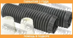 ������� ��������� ������������ � ���������� �������� Febest / Vlshbs40Iifkit �������� 24 ��� VLSHBS40IIFKIT ����