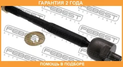 ���� ������� Febest / 0122ACU25 �������� 24 ��� 0122ACU25 ����