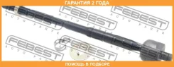 ���� ������� Febest / 0122ARD �������� 24 ��� 0122ARD ����
