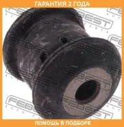����������� Febest / Vwabgvs �������� 24 ��� 00727632, 00X25783, 00X25784, 00X25785, 01457, 0236002, 02SB100, 02TC210, 02TC211, 02TC308, 04571, 04864...