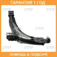 ����� �������� CTR / CQKD2L �������� 12 ��� CQKD2L ����