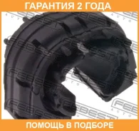 ������ Febest / Vwsbb6R �������� 24 ��� VWSBB6R ����