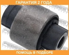 ����������� Febest / VWAB014 �������� 24 ��� VWAB014 ����