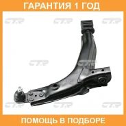 ����� �������� CTR / CQKD2R �������� 12 ��� CQKD2R ����