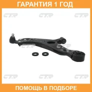 ����� �������� CTR / CQKH102L �������� 12 ��� CQKH102L ����