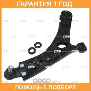 ����� �������� CTR / CQKH102R �������� 12 ��� CQKH102R ����
