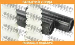 ������� ������� ������������ � ���������� �������� Febest / Vwshbgolvirkit �������� 24 ��� 030607020756, 04311, 04312, 0436654, 06248, 06695, 0730204...