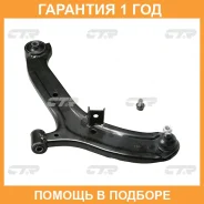 ����� �������� ������ ��� Hyundai Accent 99-05 (��� ��� CQ0123L) CQKH-24L CTR / CQKH24L �������� 12 ��� CQKH24L ����