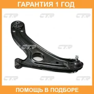 ����� ��� Hyundai Getzclick 02- (��� ��� CQ0125L) CQKH-26L CTR / CQKH26L �������� 12 ��� CQKH26L ����