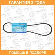 ������ �������� Avantech / AVX13X1090LI �������� 24 ��� AVX13X1090LI ����