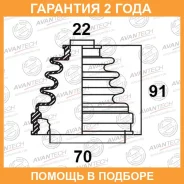 ������� ������� Avantech / BD0113 �������� 24 ��� BD0113 ����