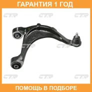 ����� �������� CTR / CQKH32L �������� 12 ��� CQKH32L ����