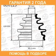 ������� ������� Avantech / BD0125 BD0125 ����