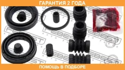 ����������� �������� ���������� ������� Febest / 0175AZT250R2 �������� 24 ��� 0175AZT250R2 ����