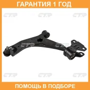 ����� �������� CTR / CQMZ13L �������� 12 ��� CQMZ13L ����