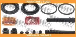 ����������� �������� ���������� ������� Febest / 0175GSJ15R �������� 24 ��� 0175GSJ15R ����