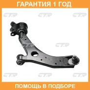 ����� �������� CTR / CQMZ1L �������� 12 ��� CQMZ1L ����