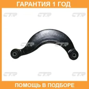 ����� �������� CTR / CQMZ9 �������� 12 ��� CQMZ9 ����