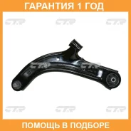 ����� �������� CTR / CQN10L �������� 12 ��� CQN10L ����
