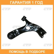 ����� �������� CTR / CQT19R �������� 12 ��� CQT19R ����
