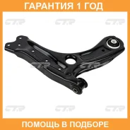 ����� �������� CTR / CQVW3R �������� 12 ��� CQVW3R ����