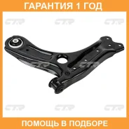 ����� �������� CTR / CQVW3L �������� 12 ��� CQVW3L ����