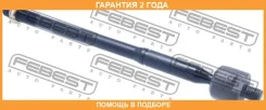 ���� ������� Febest / 0122ZRR75 �������� 24 ��� 0122ZRR75 ����