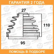������� ������� Avantech / BD0209 �������� 24 ��� BD0209 ����