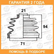 ������� ������� Avantech / BD0702 �������� 24 ��� BD0702 ����