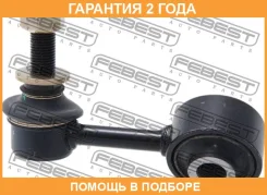 ���� ������������� �������� ������ Febest / 0123UZJ200FR �������� 24 ��� 0123UZJ200FR ����